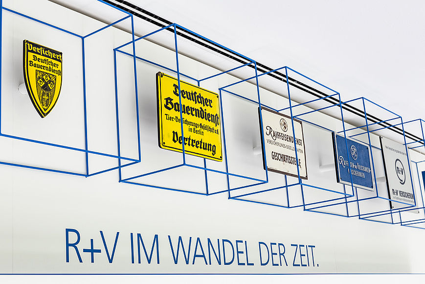 Markenraum/ Projekte: R+V Konzernzentrale in Wiesbaden, der Cube dreidimensional